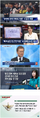 2026년 1월 5일 (월) 19:18 판의 섬네일