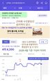 2026년 7월 4일 (토) 03:34 판의 섬네일