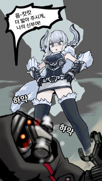 파일:크퀘네메시스1.jpg