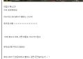 2026년 1월 5일 (월) 19:07 판의 섬네일
