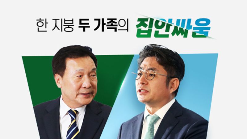 파일:Ahn58.jpg