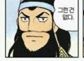 2026년 1월 5일 (월) 19:16 판의 섬네일