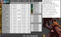 2026년 1월 5일 (월) 19:09 판의 섬네일