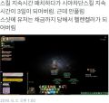 2026년 1월 5일 (월) 19:09 판의 섬네일