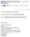 2026년 1월 5일 (월) 19:18 판의 섬네일