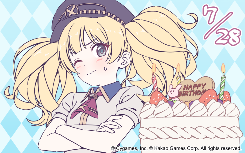 파일:모니카(프리코네)생일.png