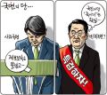 2026년 1월 5일 (월) 19:17 판의 섬네일