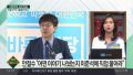 2026년 1월 5일 (월) 19:20 판의 섬네일