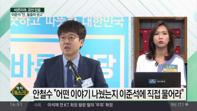 파일:Ahn59.jpg