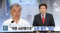 2026년 1월 5일 (월) 19:18 판의 섬네일