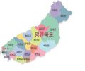 2026년 1월 5일 (월) 19:08 판의 섬네일