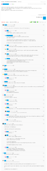 파일:오타쿠가또.png