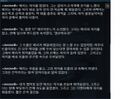 2026년 1월 5일 (월) 19:13 판의 섬네일