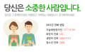 2026년 1월 5일 (월) 19:18 판의 섬네일