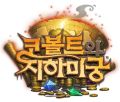 2026년 1월 5일 (월) 19:23 판의 섬네일