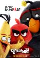 2026년 1월 5일 (월) 19:19 판의 섬네일