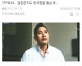 2026년 1월 5일 (월) 19:08 판의 섬네일