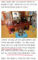 2026년 1월 5일 (월) 19:14 판의 섬네일