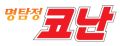 2026년 1월 5일 (월) 19:12 판의 섬네일