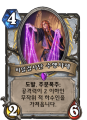 2026년 1월 5일 (월) 19:22 판의 섬네일