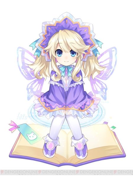 파일:이스투아르-Histoire-V.jpg