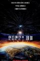 2026년 1월 5일 (월) 19:10 판의 섬네일