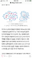 2026년 1월 5일 (월) 19:09 판의 섬네일