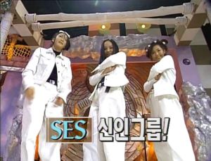 Ses신인그룹!.JPG