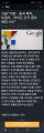 2026년 1월 5일 (월) 19:22 판의 섬네일