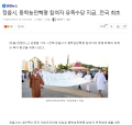 2026년 1월 5일 (월) 19:18 판의 섬네일