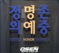 2026년 1월 5일 (월) 19:08 판의 섬네일