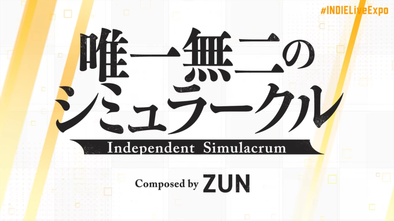 파일:唯一無二のシミュラークル.png