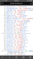 2026년 1월 5일 (월) 19:16 판의 섬네일