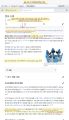 2026년 1월 5일 (월) 19:07 판의 섬네일