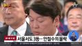 2026년 1월 5일 (월) 19:08 판의 섬네일