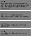 2026년 1월 5일 (월) 19:07 판의 섬네일