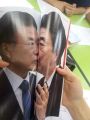 2026년 1월 5일 (월) 19:22 판의 섬네일