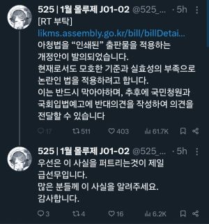 블두순수준3.jpg