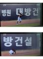 2026년 1월 5일 (월) 19:15 판의 섬네일