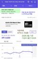 2026년 6월 22일 (월) 00:45 판의 섬네일