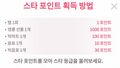 2026년 1월 5일 (월) 19:10 판의 섬네일