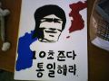 2026년 1월 5일 (월) 19:15 판의 섬네일