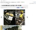 2026년 1월 5일 (월) 19:14 판의 섬네일