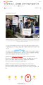 2026년 1월 5일 (월) 19:16 판의 섬네일
