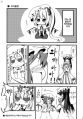2026년 1월 5일 (월) 19:18 판의 섬네일
