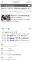 2026년 1월 5일 (월) 19:08 판의 섬네일