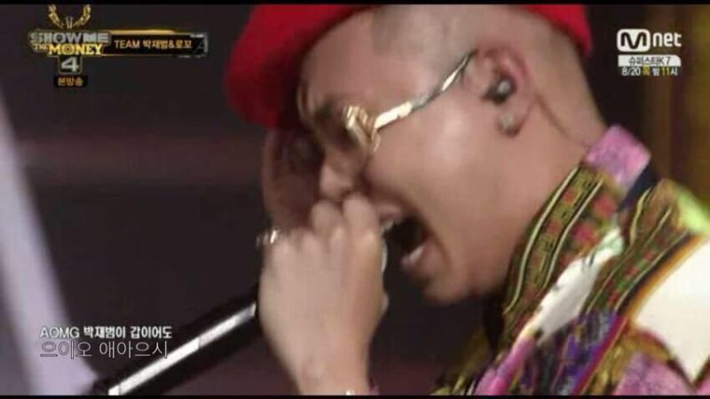 파일:으이오애아으시.jpg