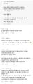 2026년 1월 5일 (월) 19:13 판의 섬네일