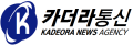 2026년 1월 5일 (월) 19:23 판의 섬네일