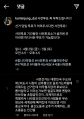 2026년 1월 5일 (월) 19:17 판의 섬네일